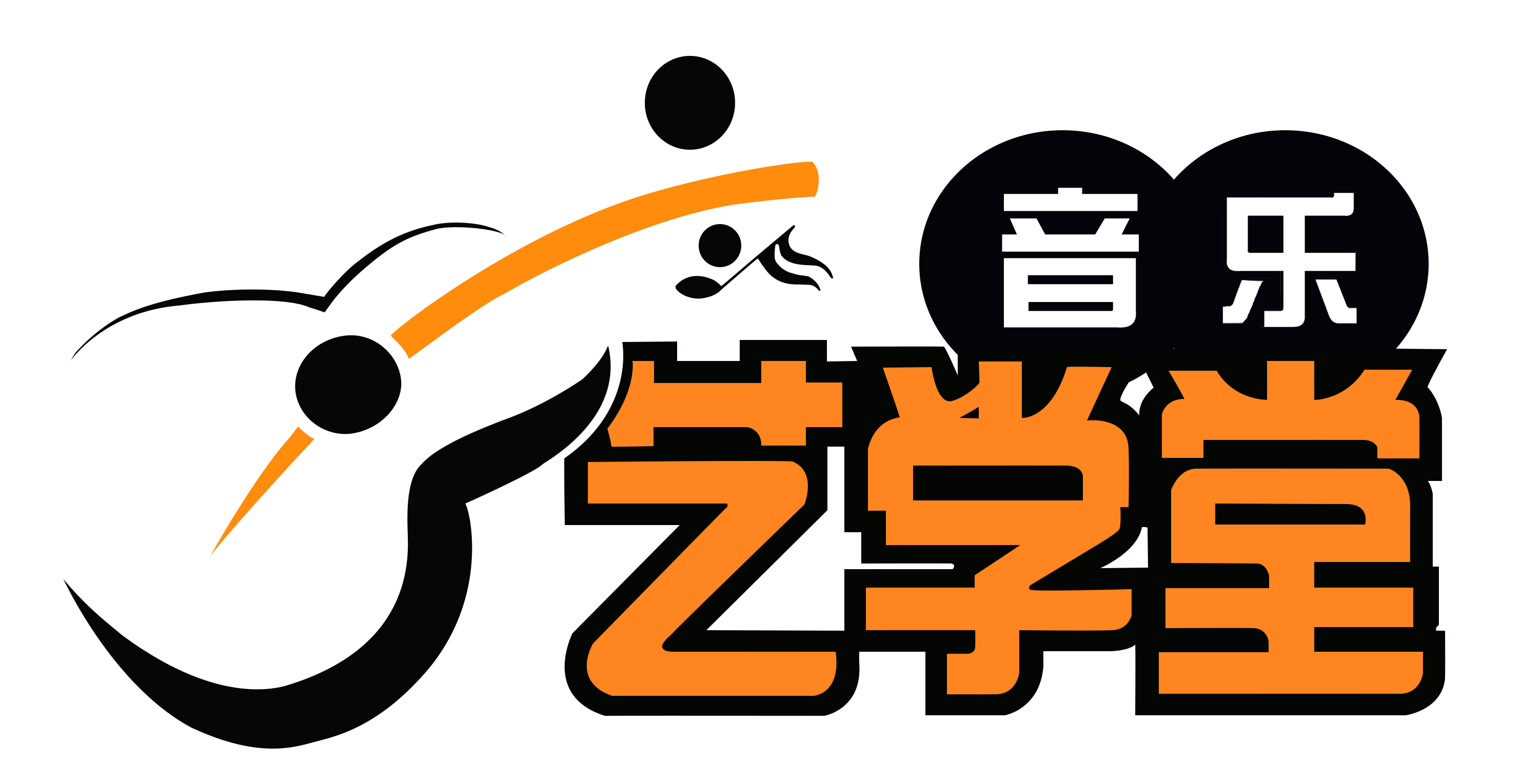 艺学堂·音鉴